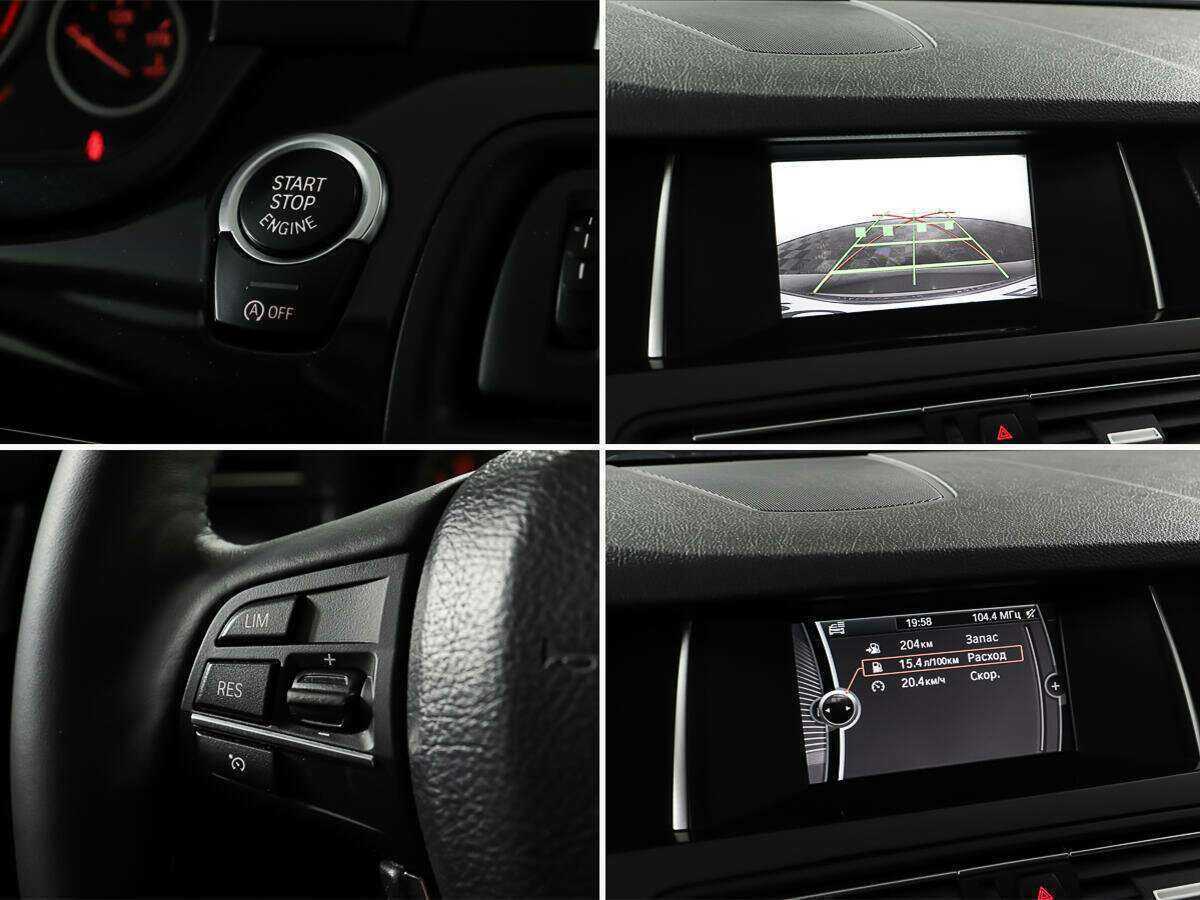 BMW 5 серии 528i xDrive, 2013 Фото №20