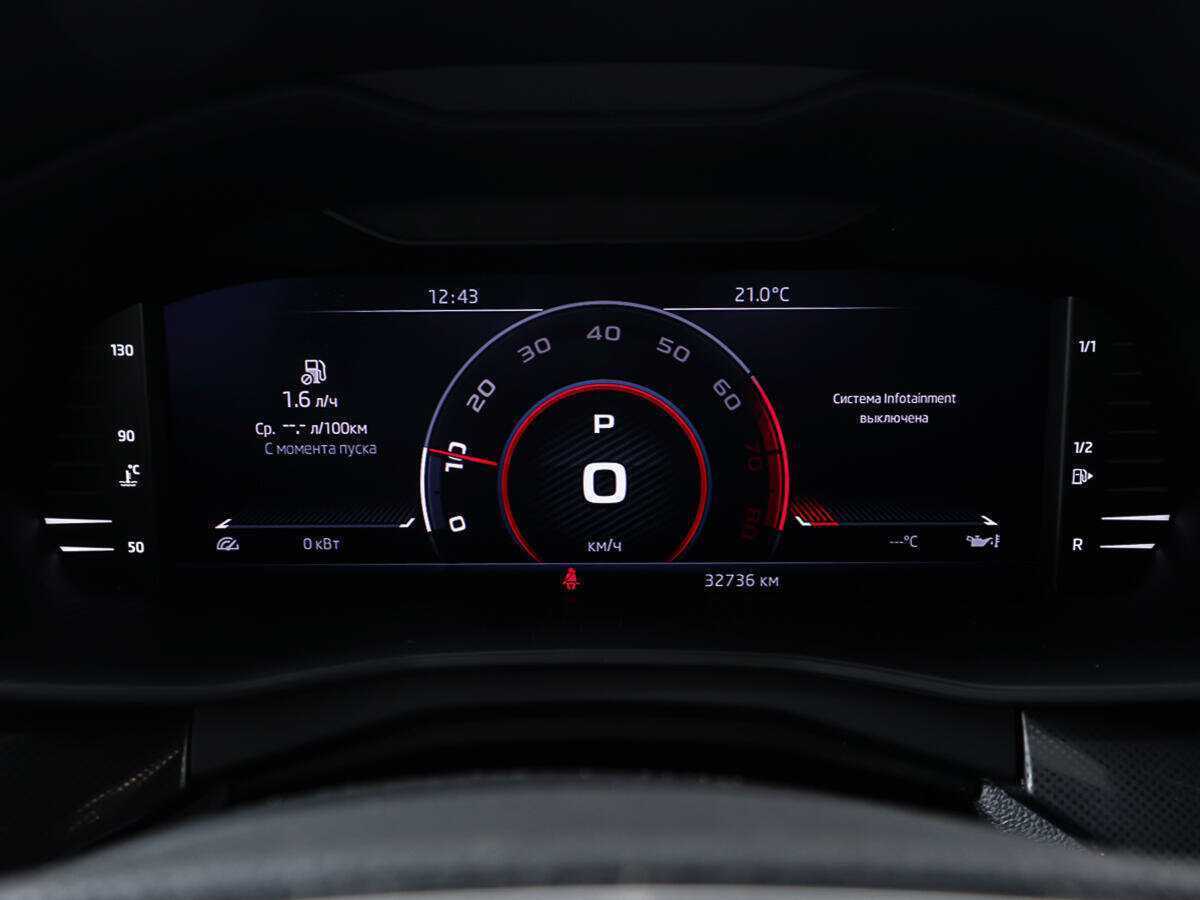 Skoda Rapid, 2021 Фото №13