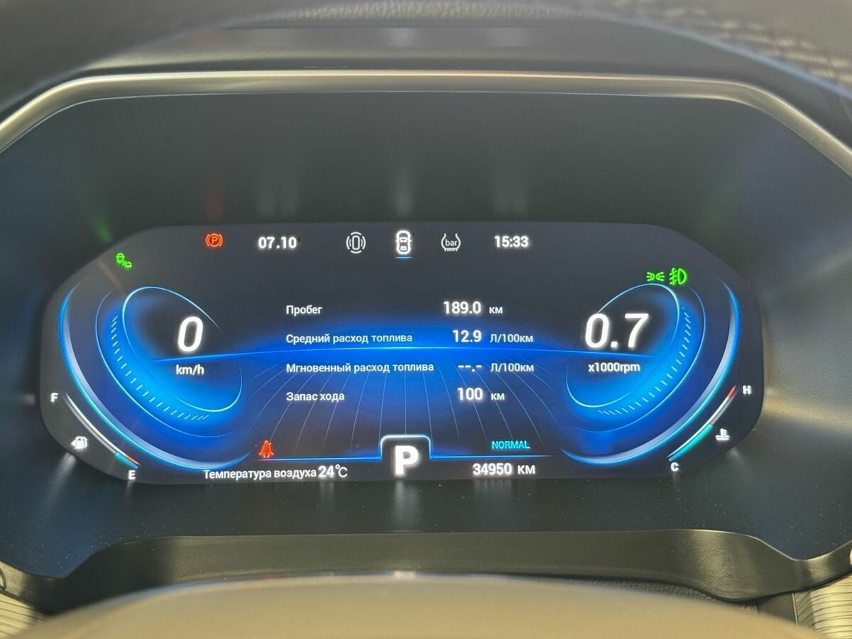 Chery Tiggo 8 Pro I, 2023 Фото №11