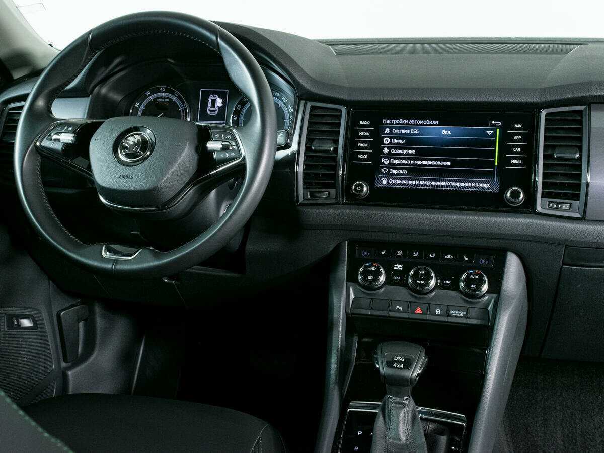 Skoda Kodiaq, 2020 Фото №9