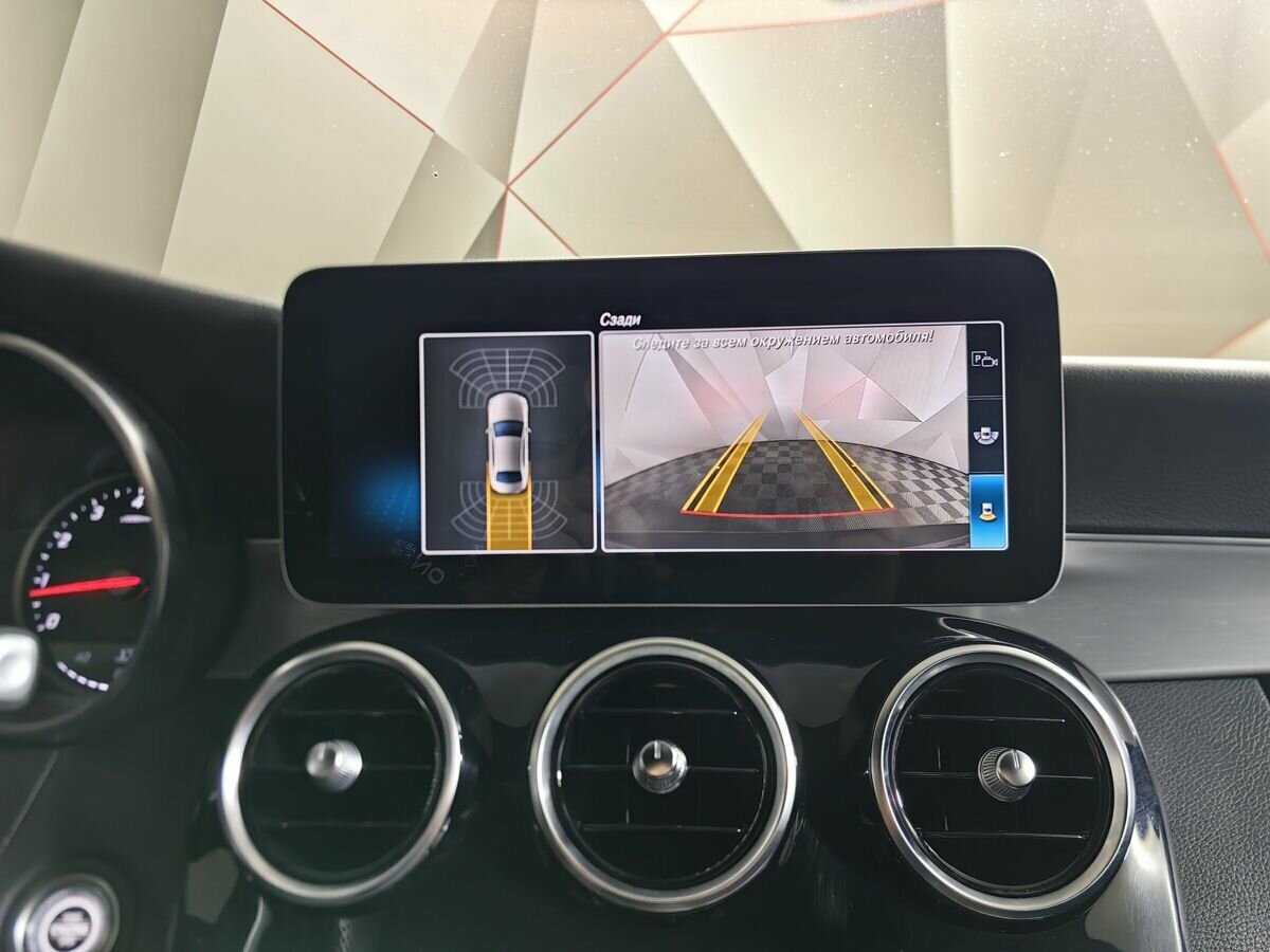 Mercedes-Benz C-Класс 180, 2019 Фото №16