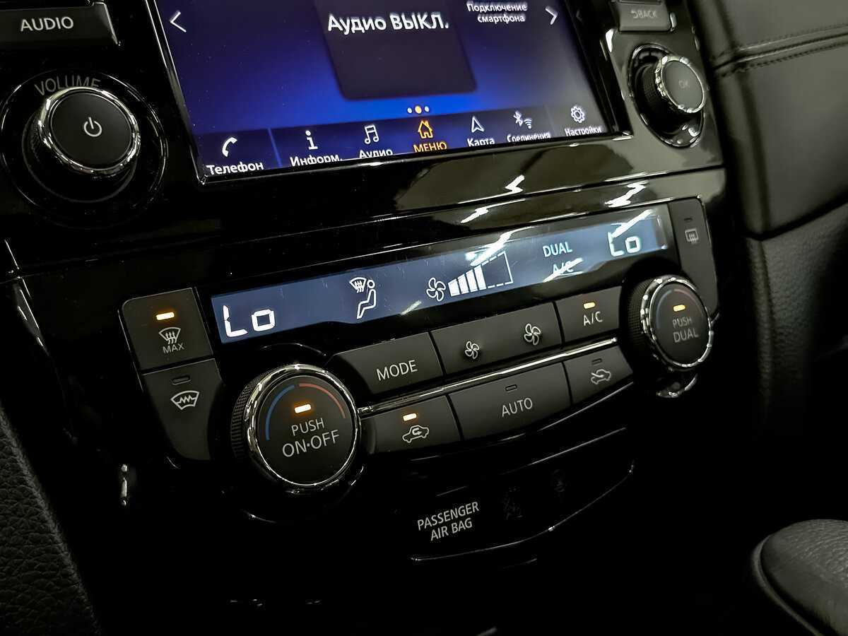 Nissan X-Trail, 2022 Фото №21