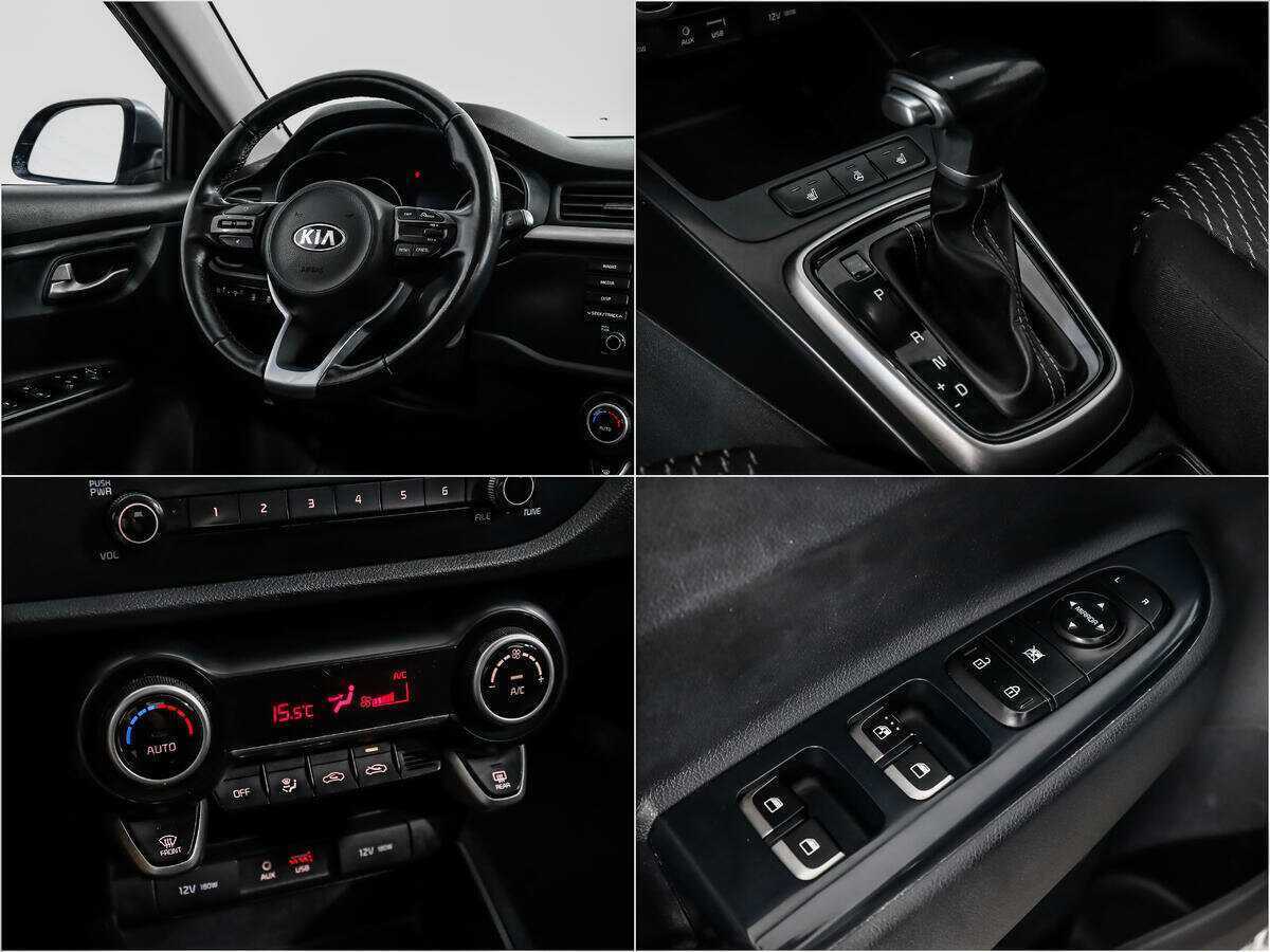 Kia Rio X-Line, 2019 Фото №14