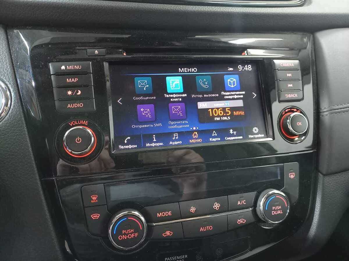 Nissan X-Trail, 2021 Фото №13