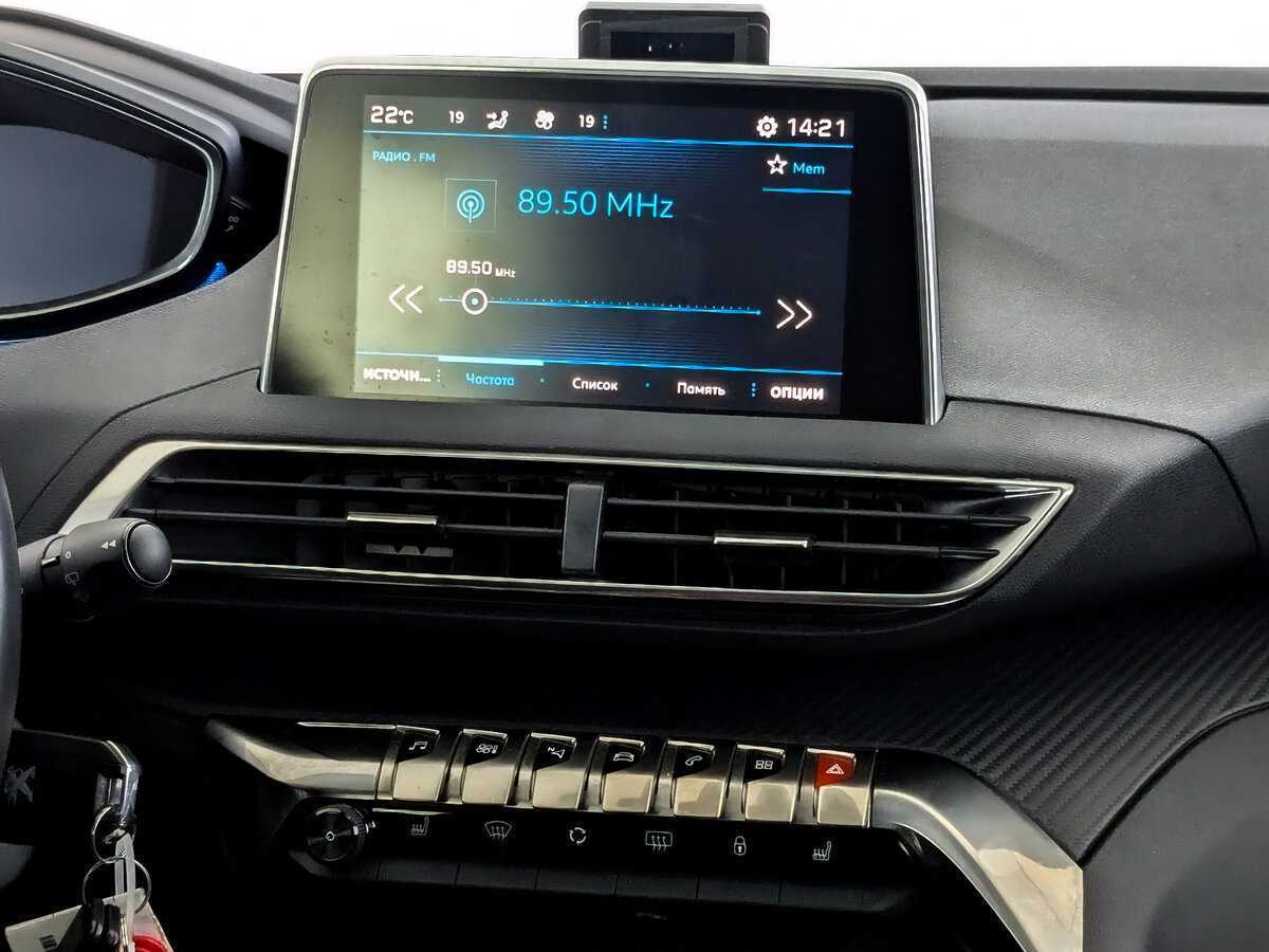 Peugeot 3008, 2017 Фото №13