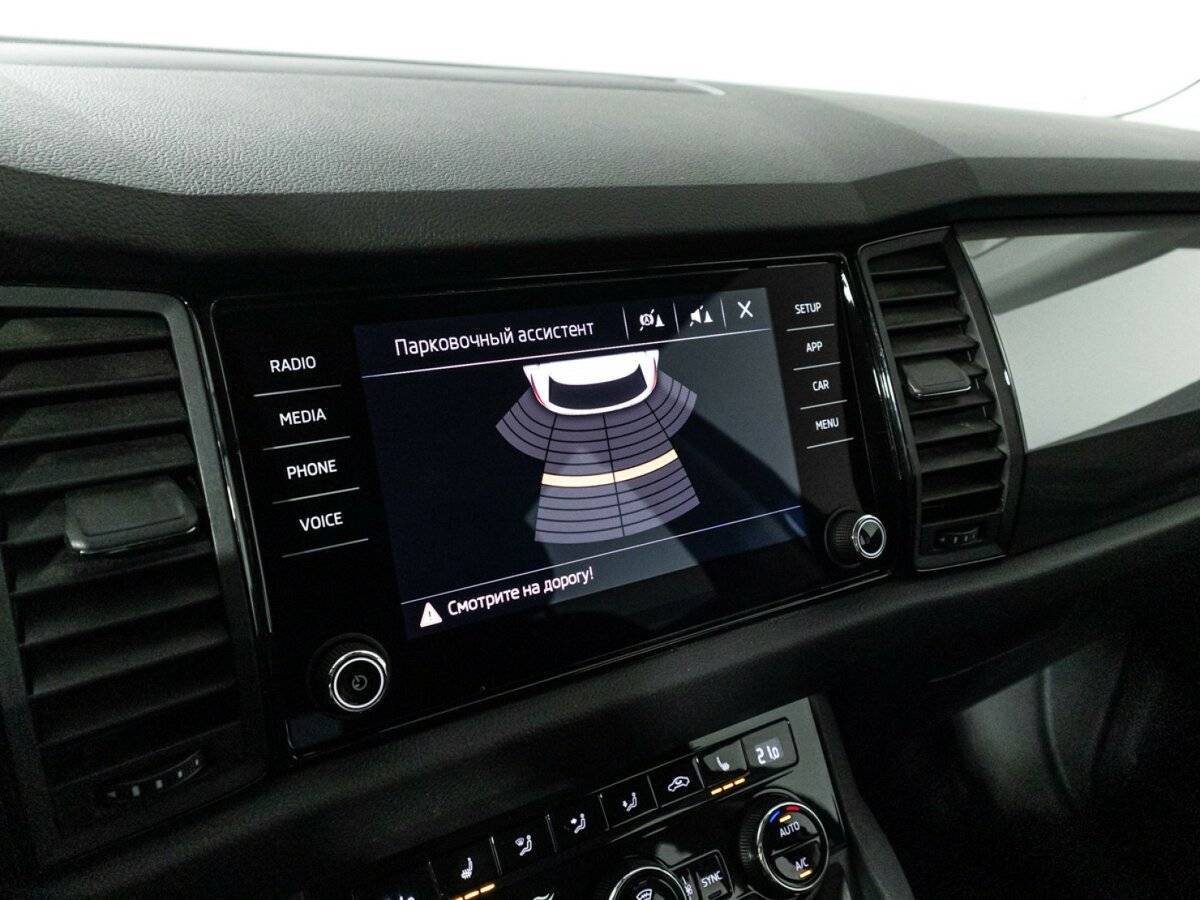 Skoda Kodiaq, 2020 Фото №14
