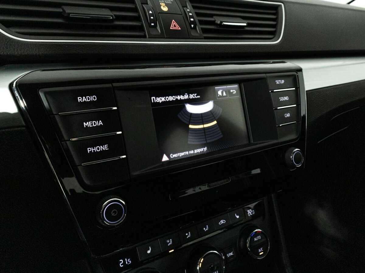 Skoda Superb, 2016 Фото №14