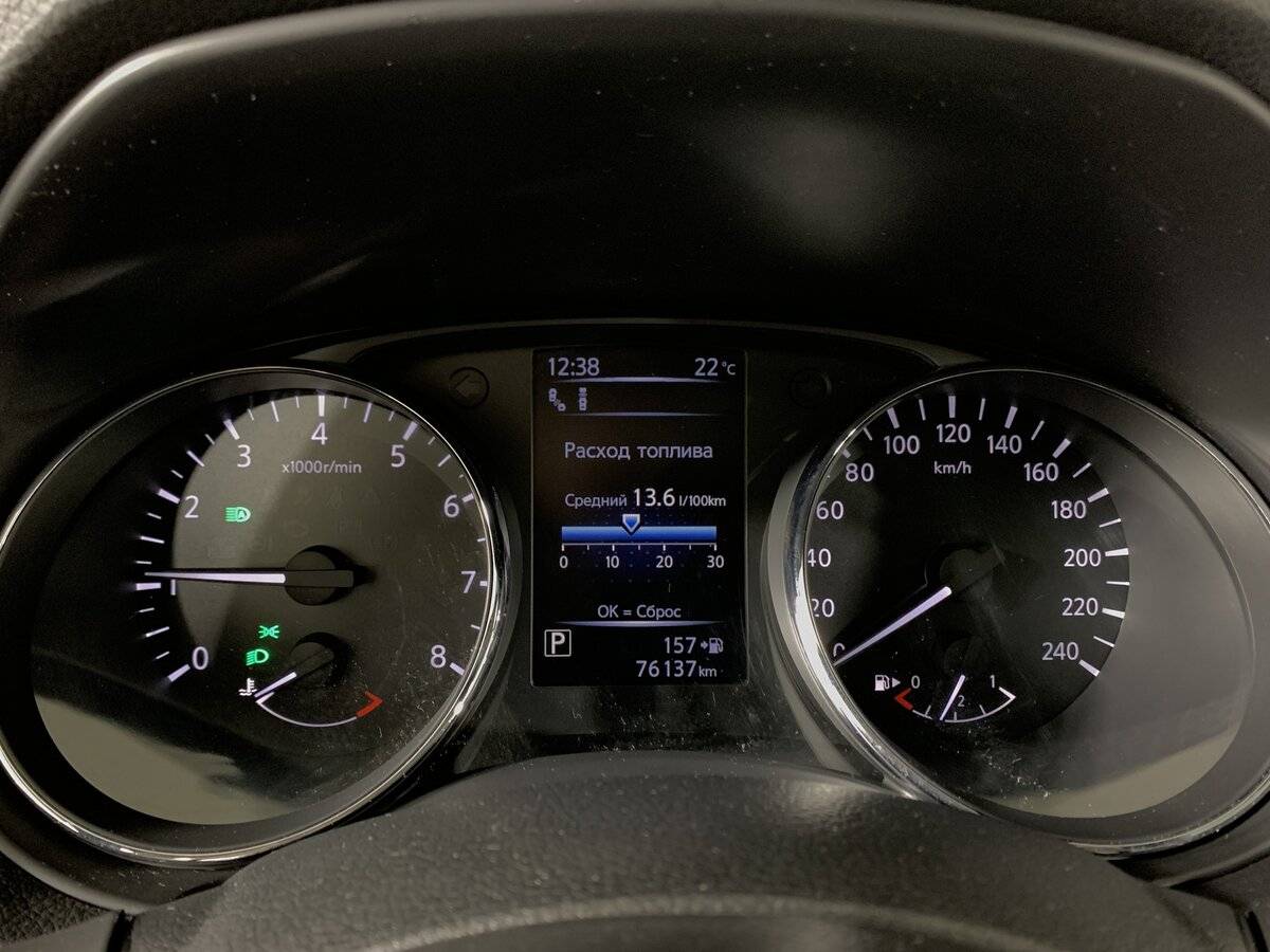 Nissan Qashqai, 2021 Фото №13