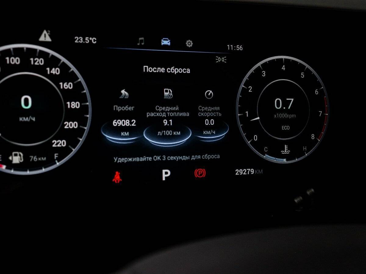 Omoda C5, 2023 Фото №11