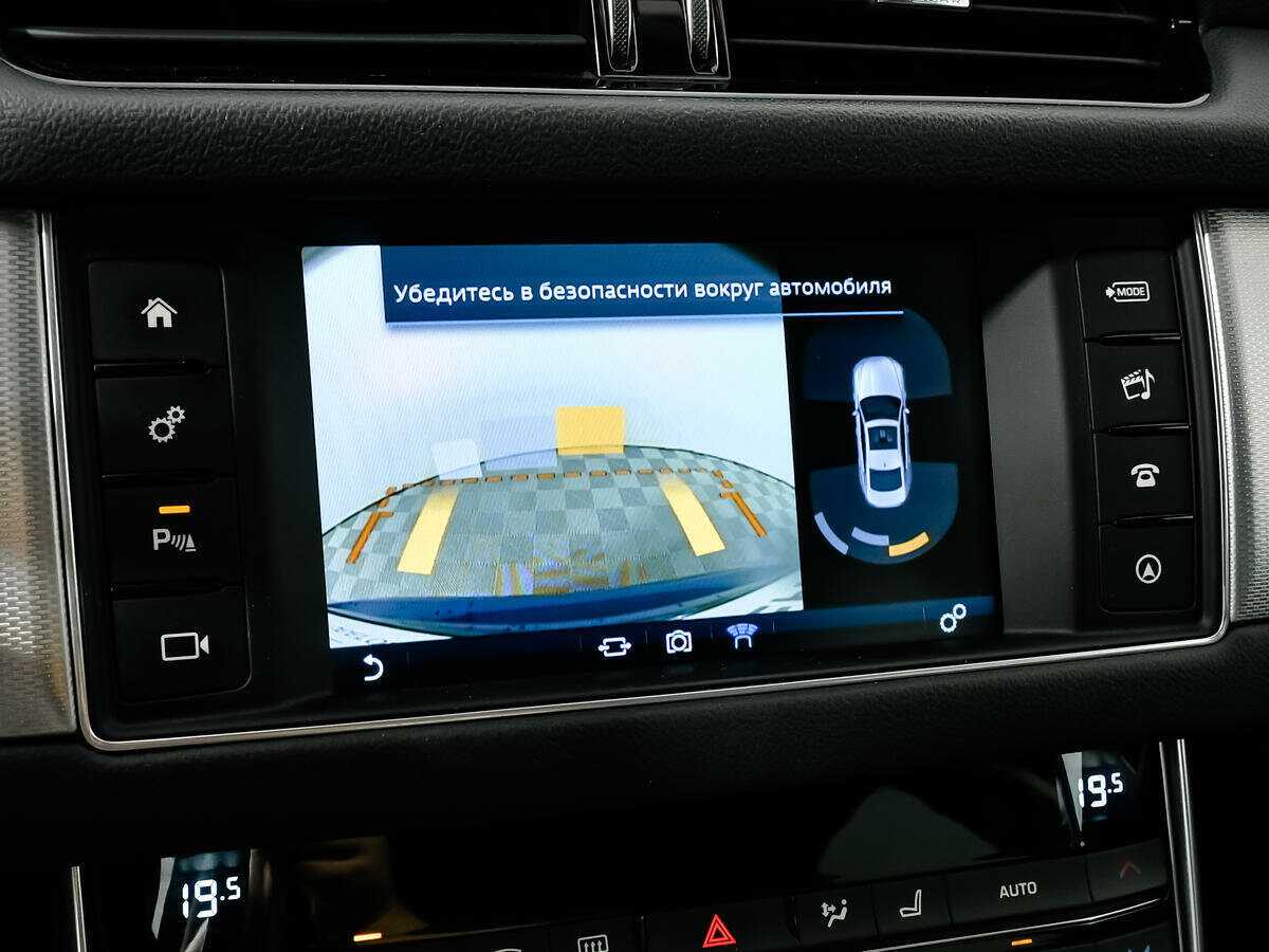 Jaguar XF, 2016 Фото №14