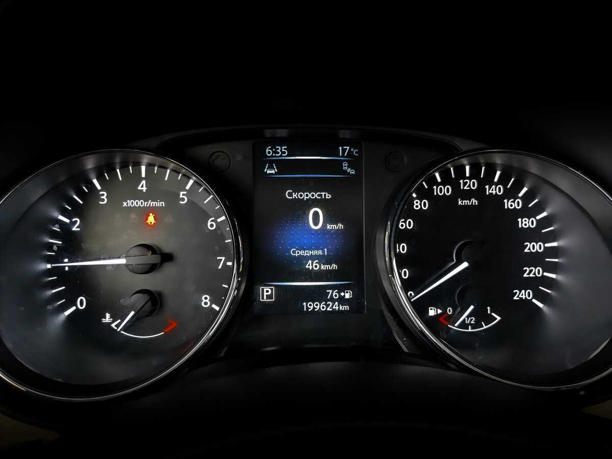 Nissan X-Trail, 2018 Фото №11