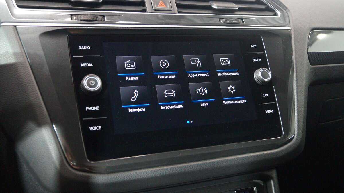 Volkswagen Tiguan, 2018 Фото №15