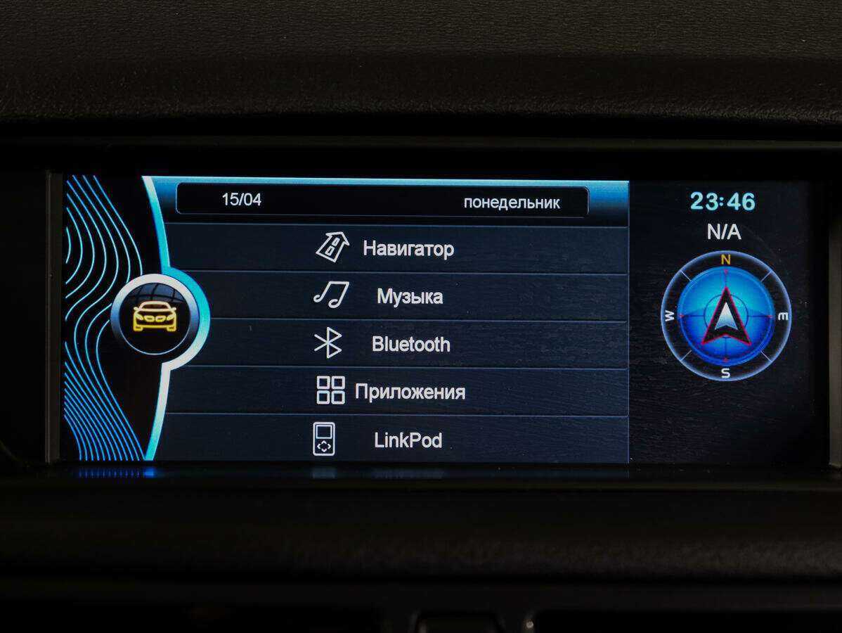 BMW X1 18i, 2014 Фото №16