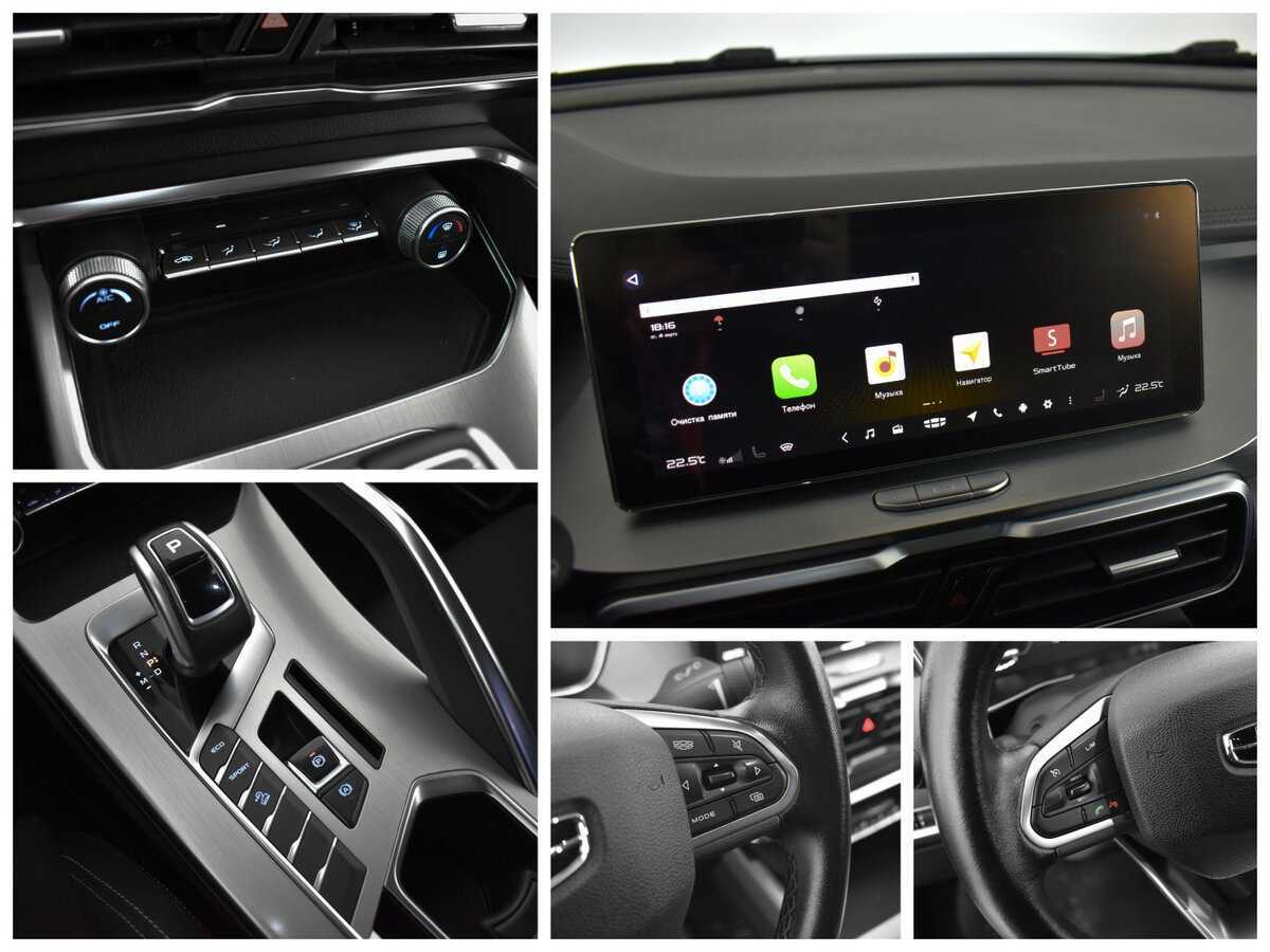 Geely Coolray, 2020 Фото №12