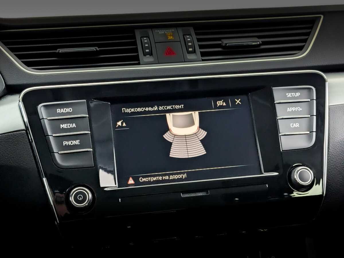 Skoda Superb, 2019 Фото №24