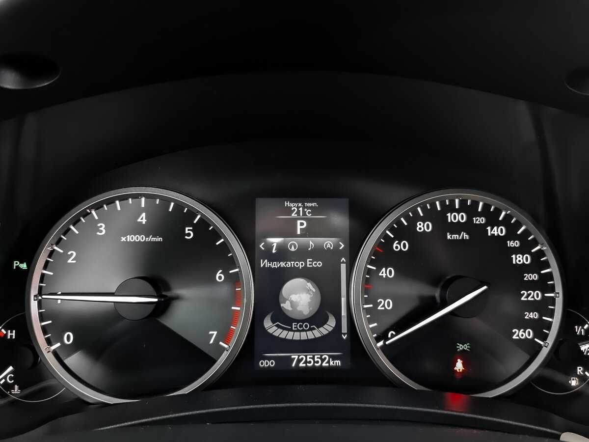 Lexus NX 200, 2016 Фото №12