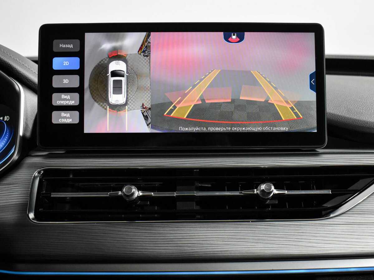 Chery Tiggo 8 Pro, 2022 Фото №20