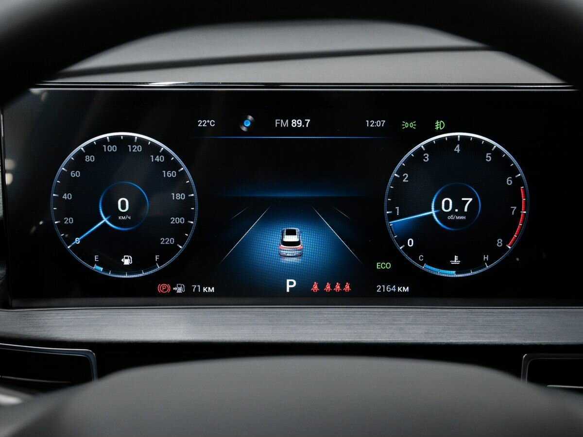 CHERY Tiggo 7 Pro Max, 2024 Фото №26