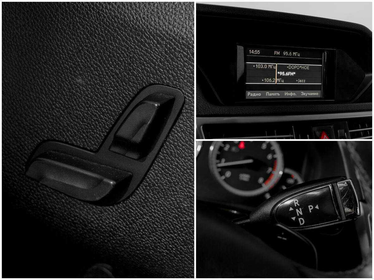 Mercedes-Benz E-Класс 200 7G-Tronic, 2012 Фото №12