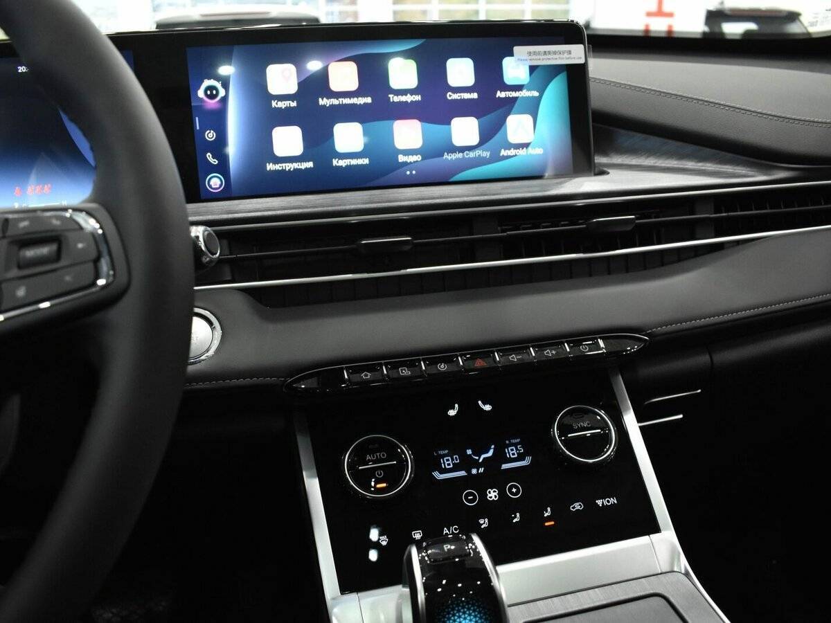 Chery Tiggo 7 Pro Max, 2023 Фото №30