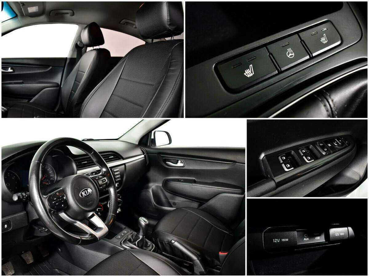 Kia Rio, 2017 Фото №14