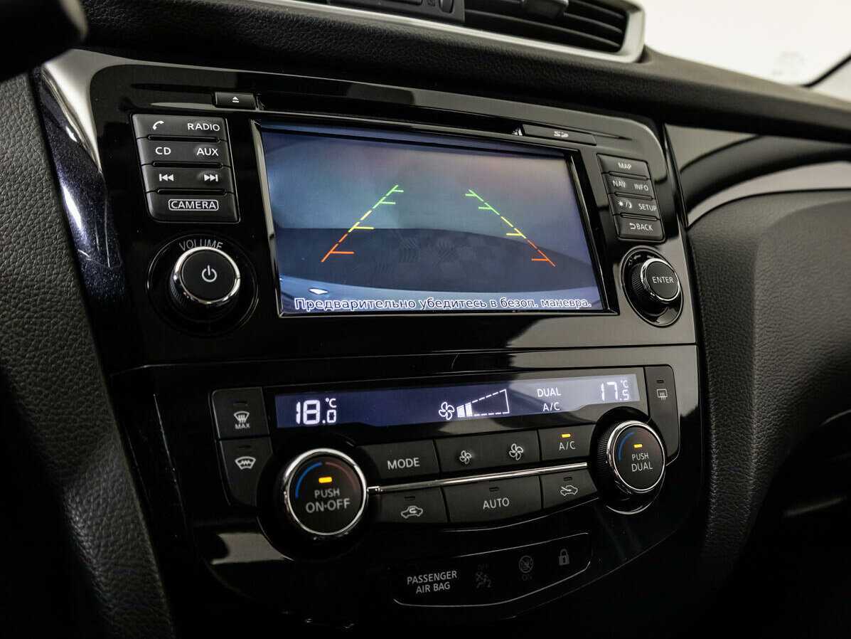 Nissan Qashqai, 2018 Фото №15