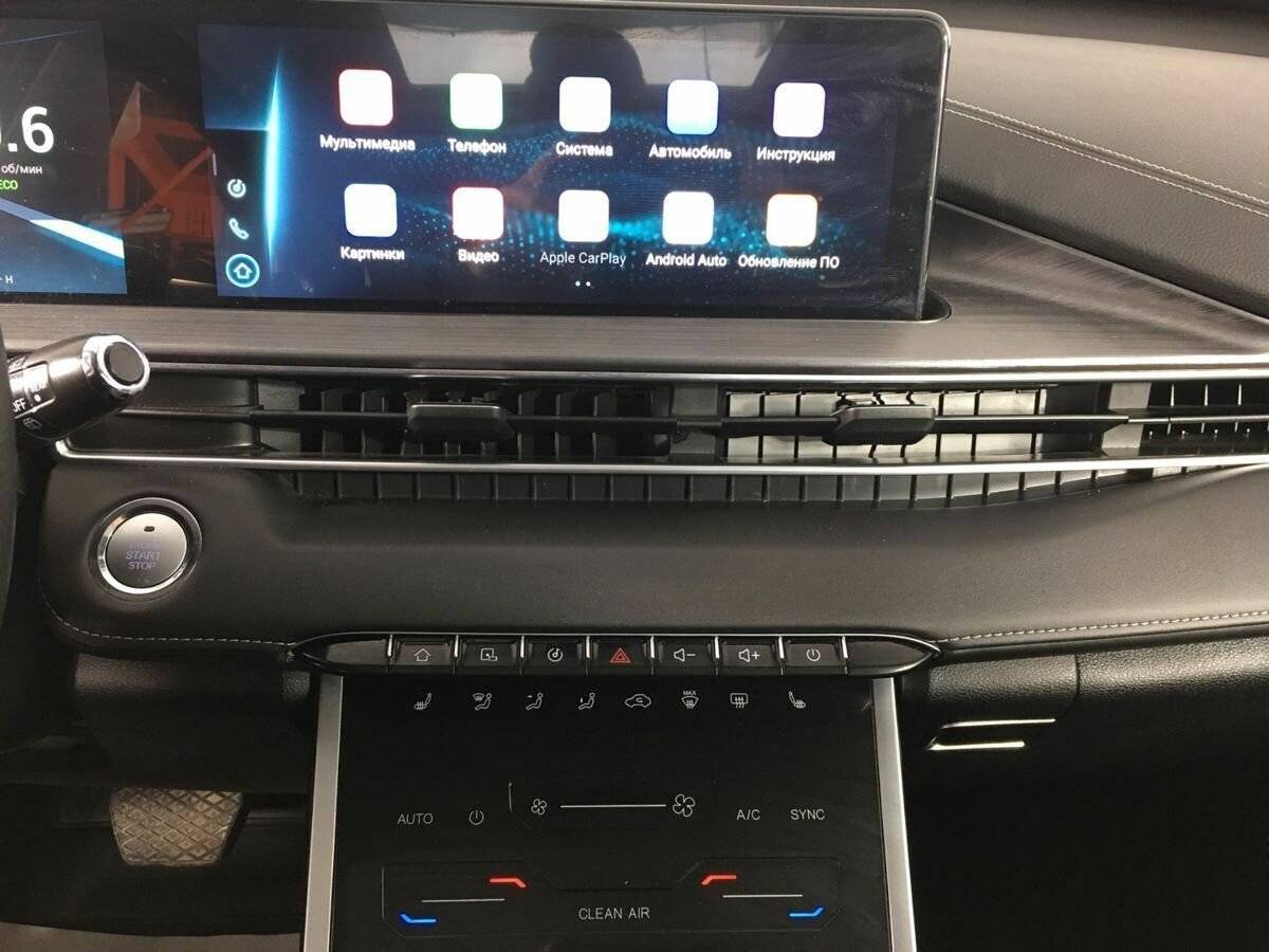 Chery Tiggo 7 Pro Max, 2023 Фото №14