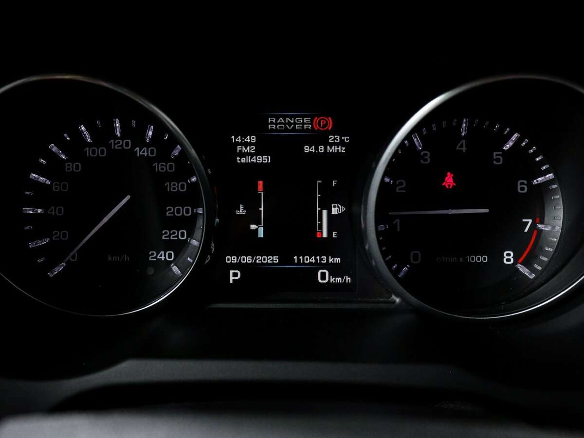 Land Rover Range Rover Evoque 6-speed, 2012 Фото №11