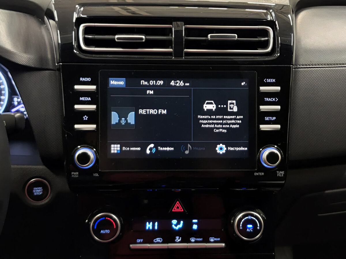 Hyundai Creta II, 2021 Фото №15