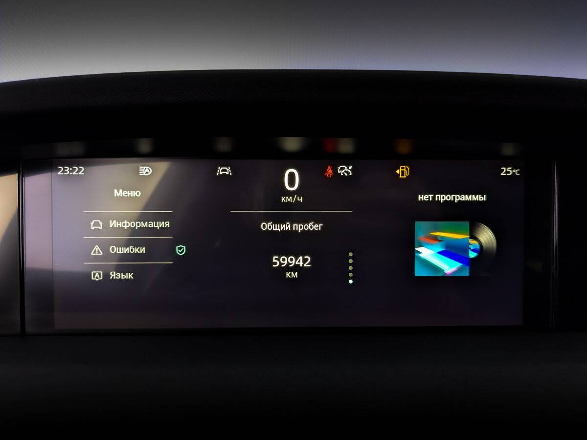 Changan UNI-K, 2023 Фото №13