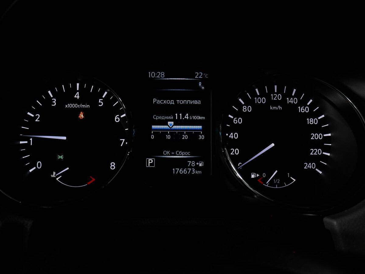 Nissan X-Trail III Рестайлинг, 2018 Фото №9