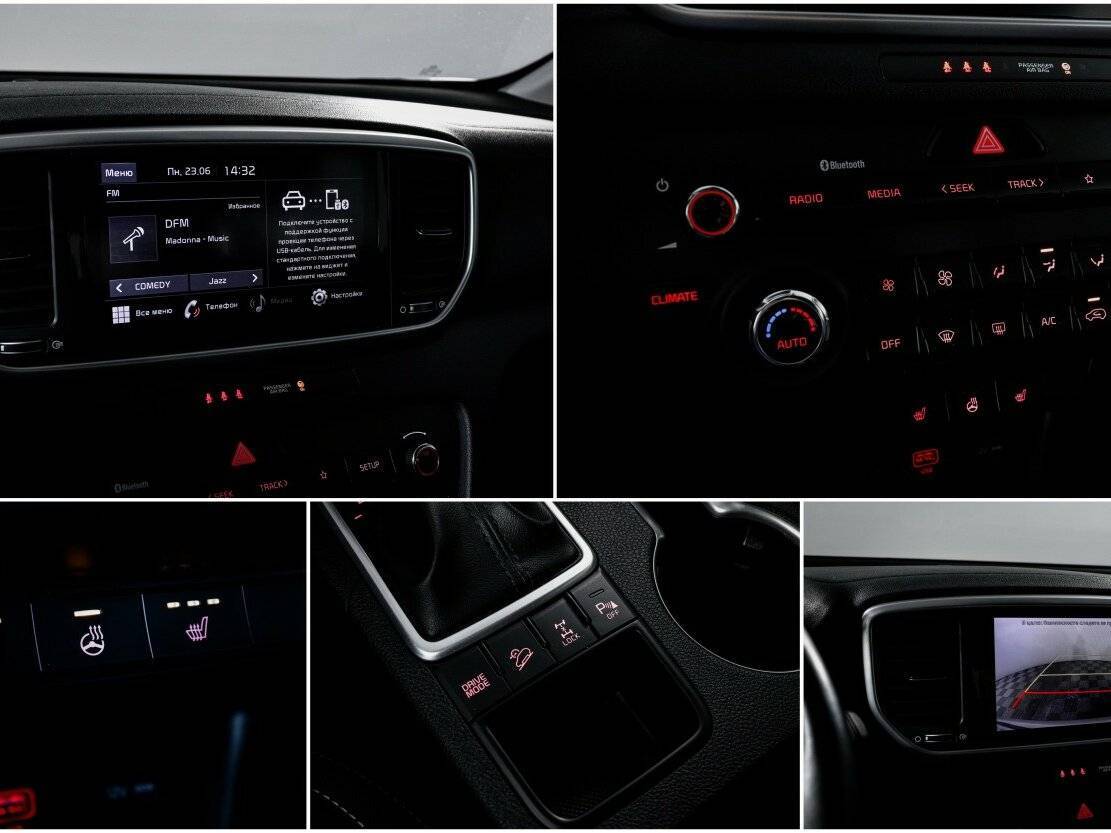 Kia Sportage, 2021 Фото №21