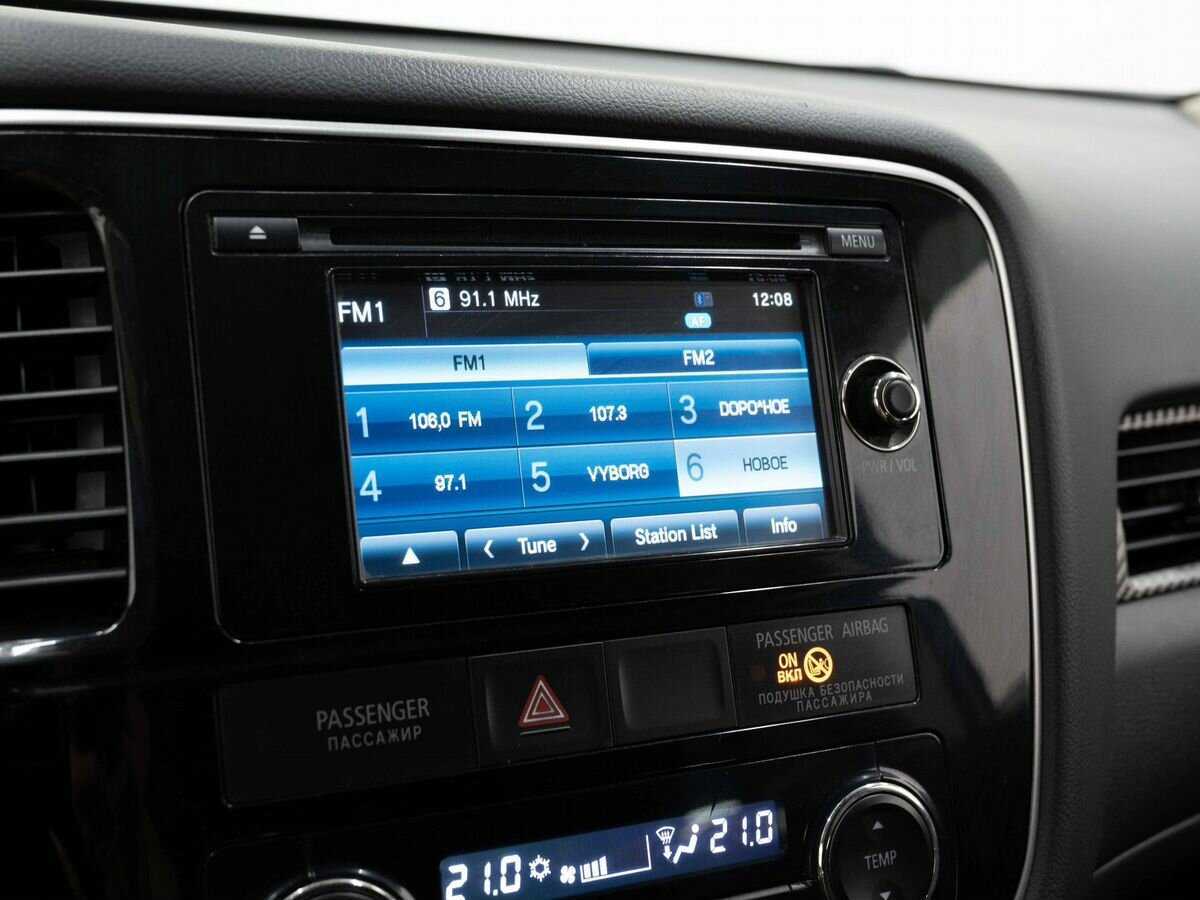 Mitsubishi Outlander, 2015 Фото №20