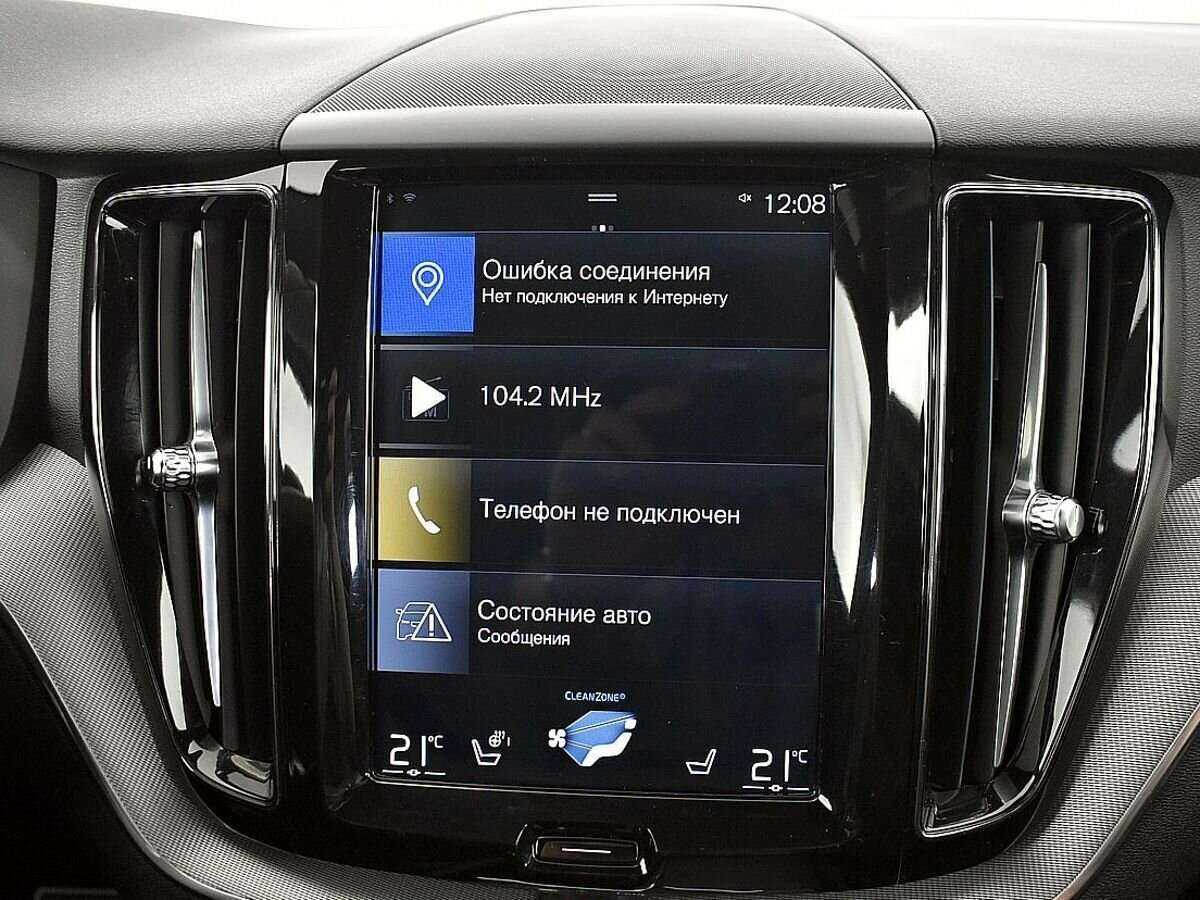 Volvo XC60, 2018 Фото №15