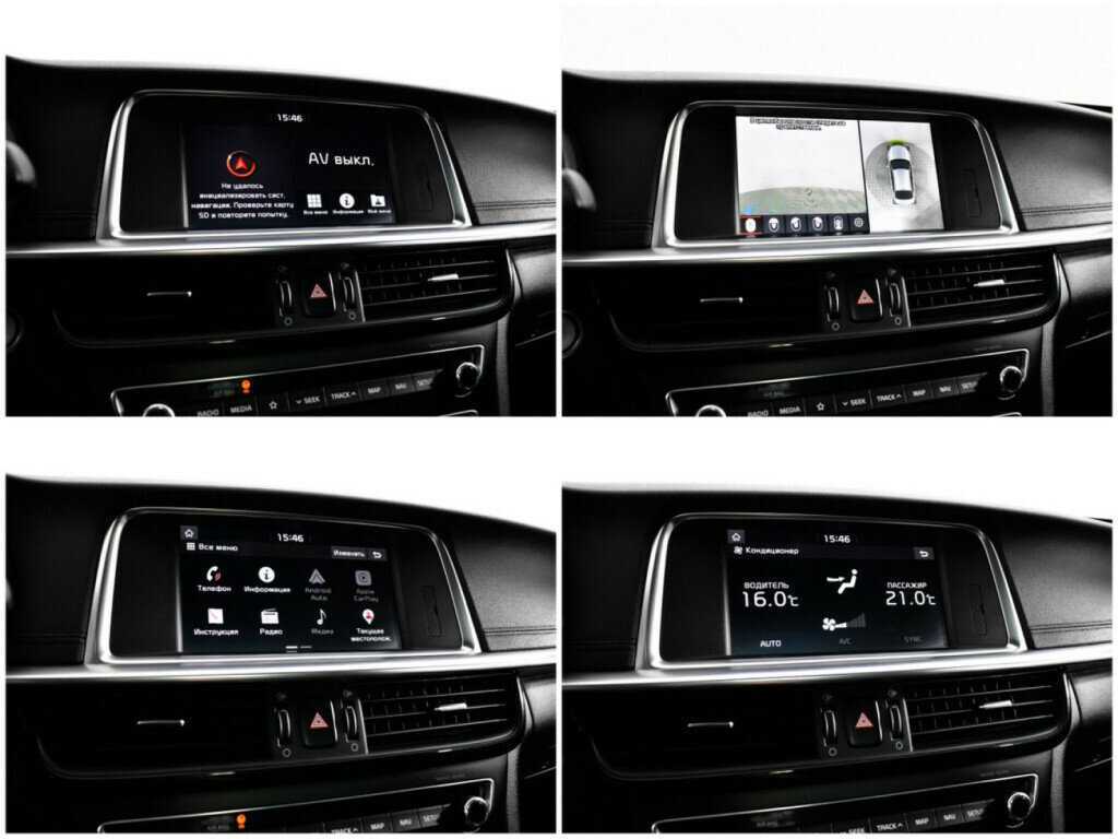 Kia Optima, 2019 Фото №12