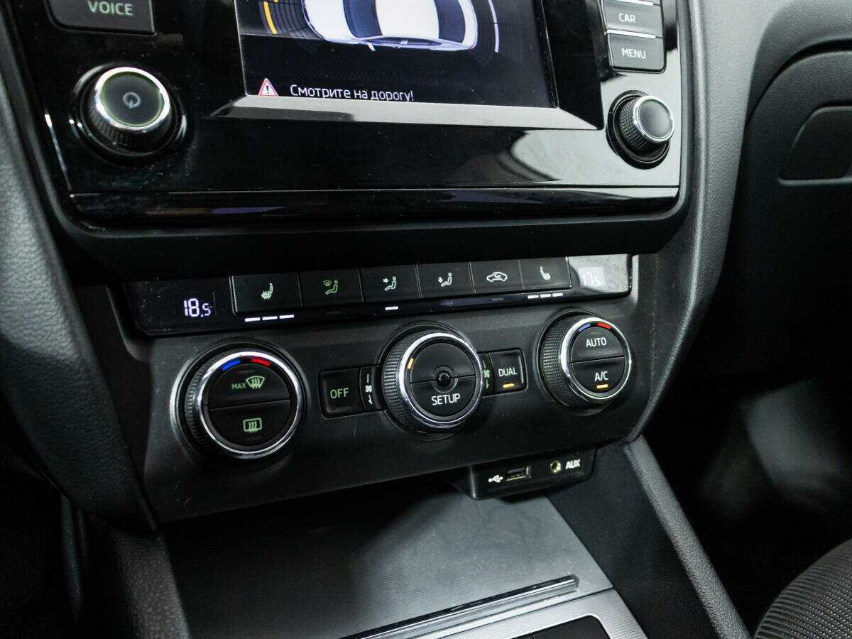 Skoda Octavia, 2013 Фото №15