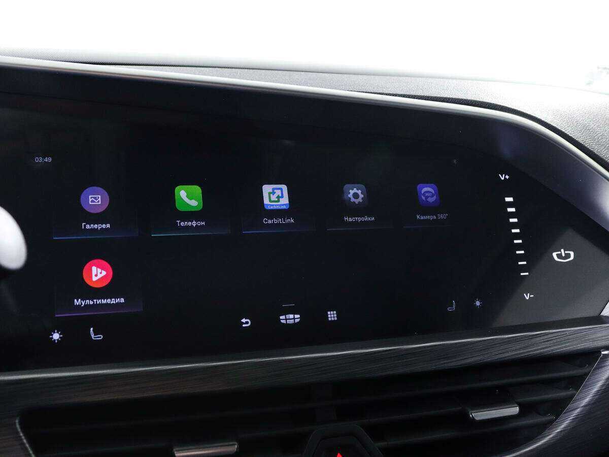 Geely Tugella, 2022 Фото №14