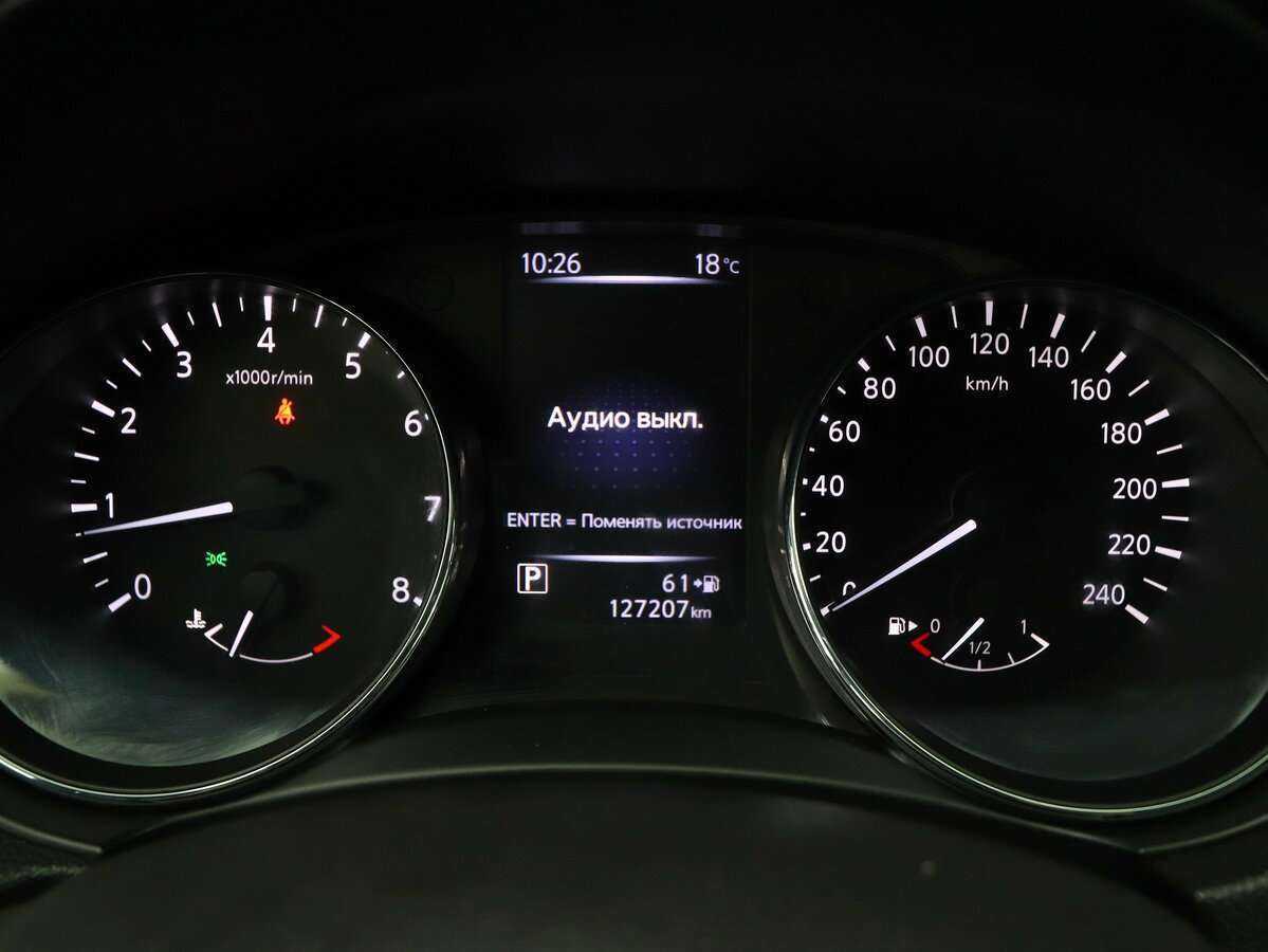 Nissan Qashqai, 2018 Фото №11