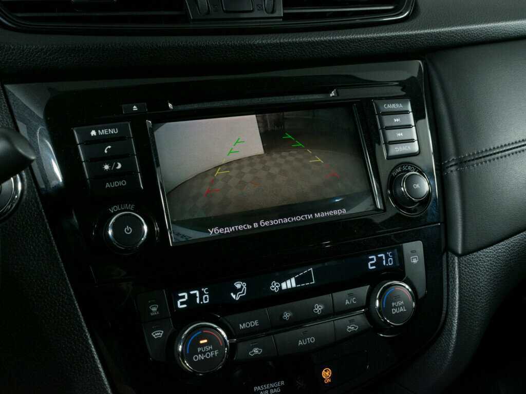 Nissan X-Trail, 2021 Фото №15