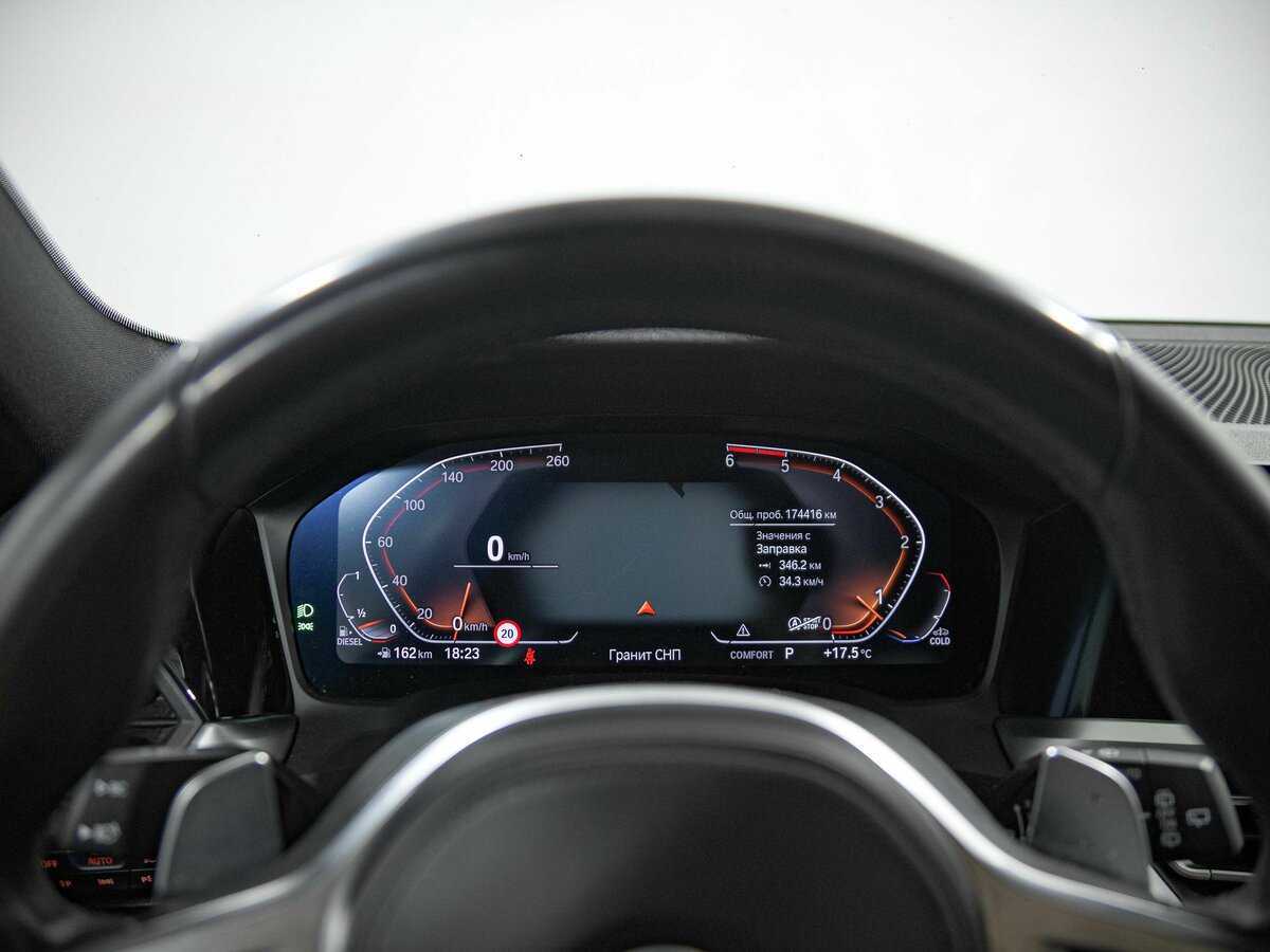BMW 3 серии 320d xDrive, 2019 Фото №7