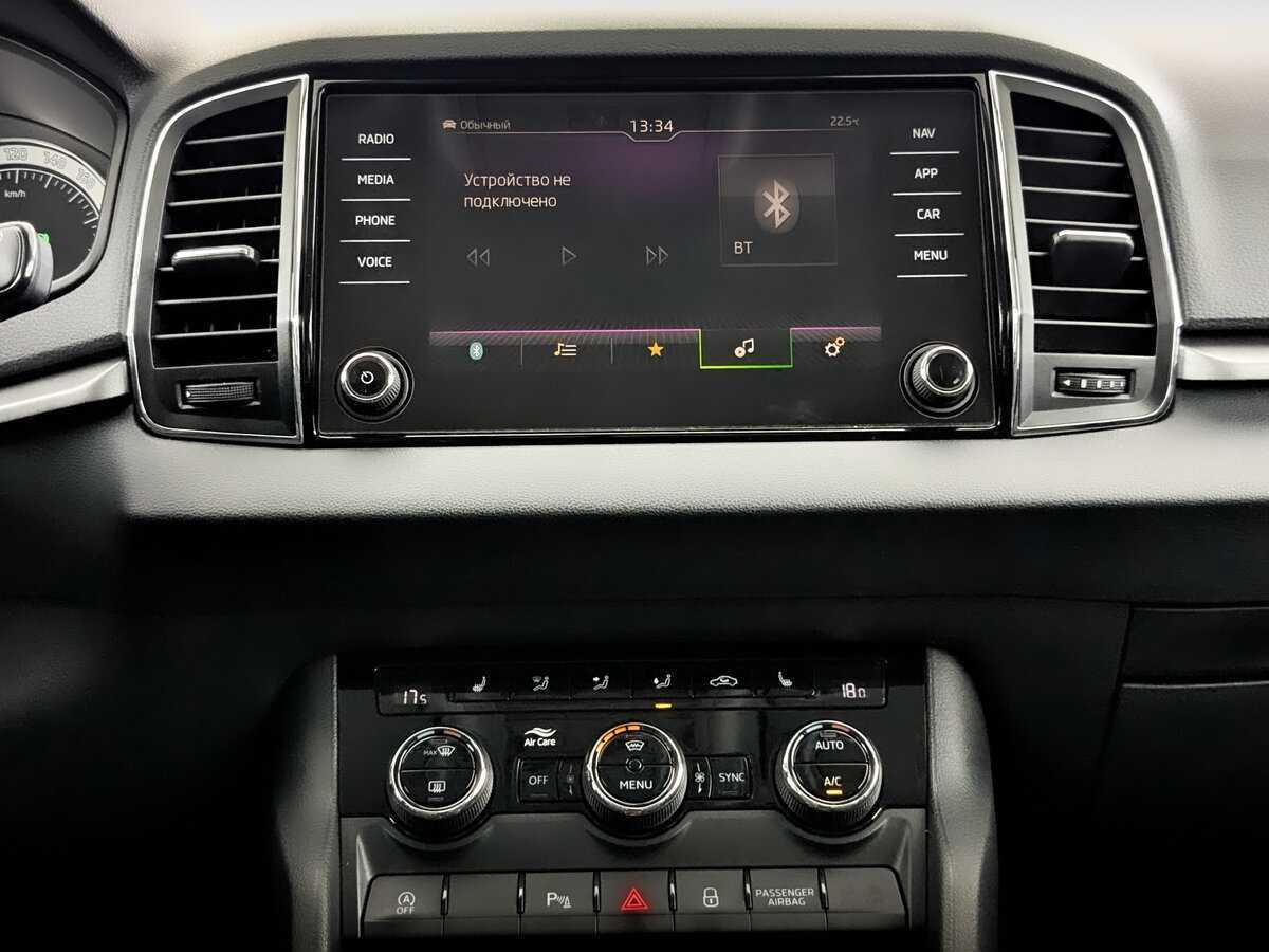 Skoda Karoq DSG6, 2020 Фото №13