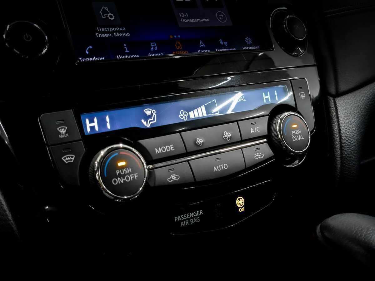 Nissan X-Trail, 2021 Фото №24