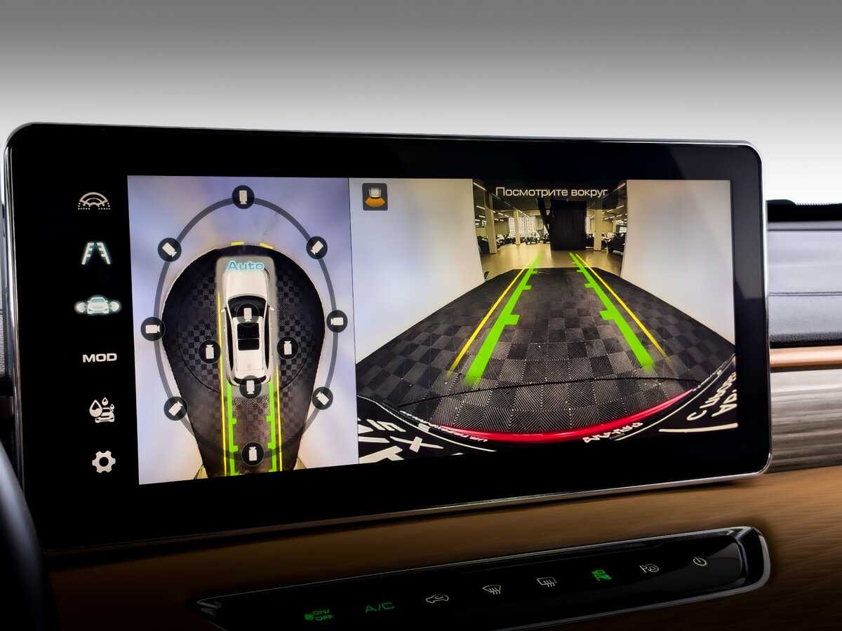 Haval Jolion, 2021 Фото №23