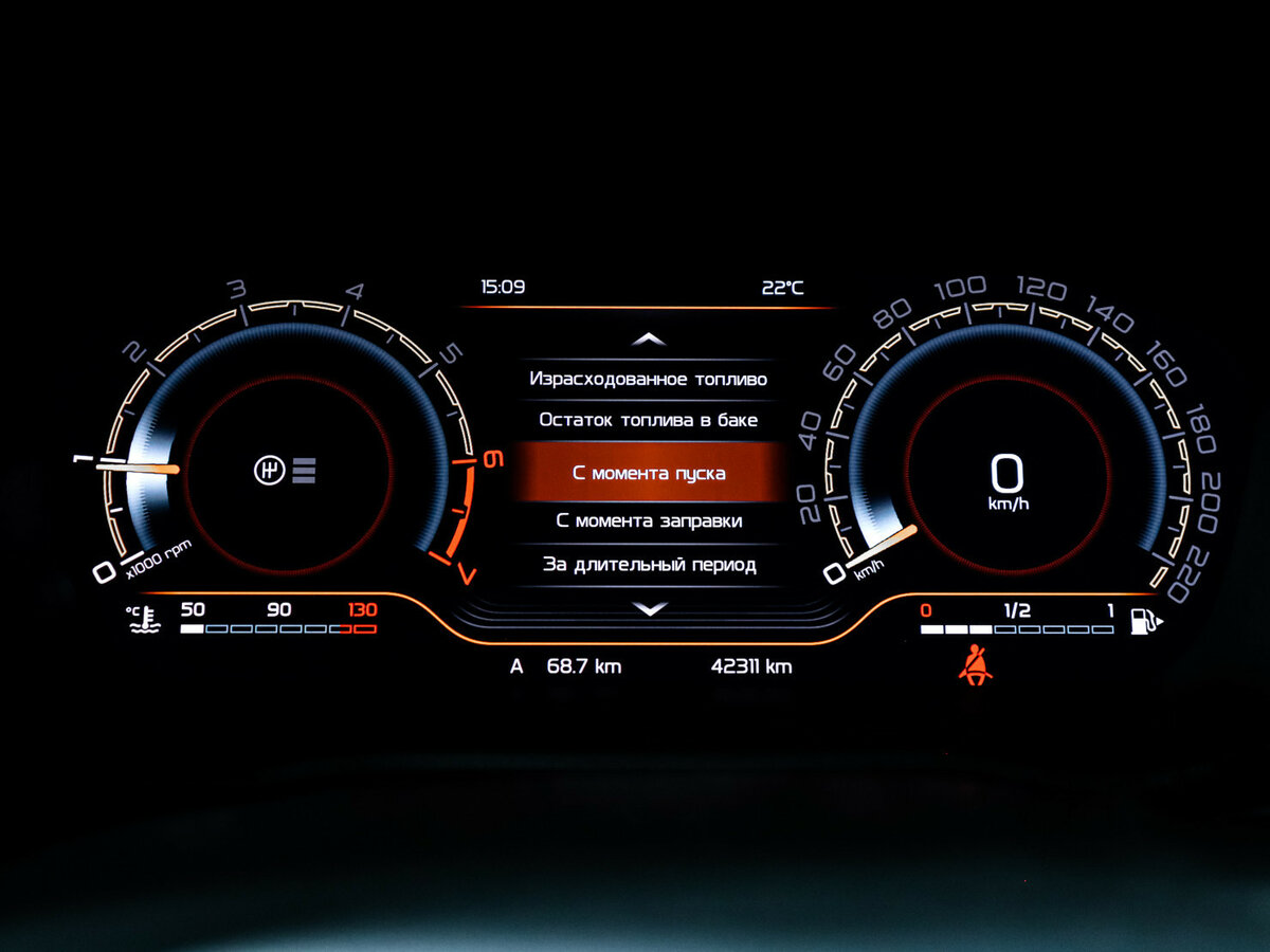 Lada (ВАЗ) Vesta I Рестайлинг (NG), 2023 Фото №9