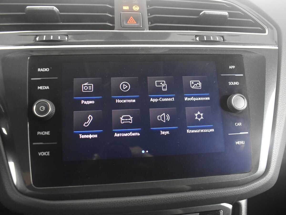 Volkswagen Tiguan, 2017 Фото №27