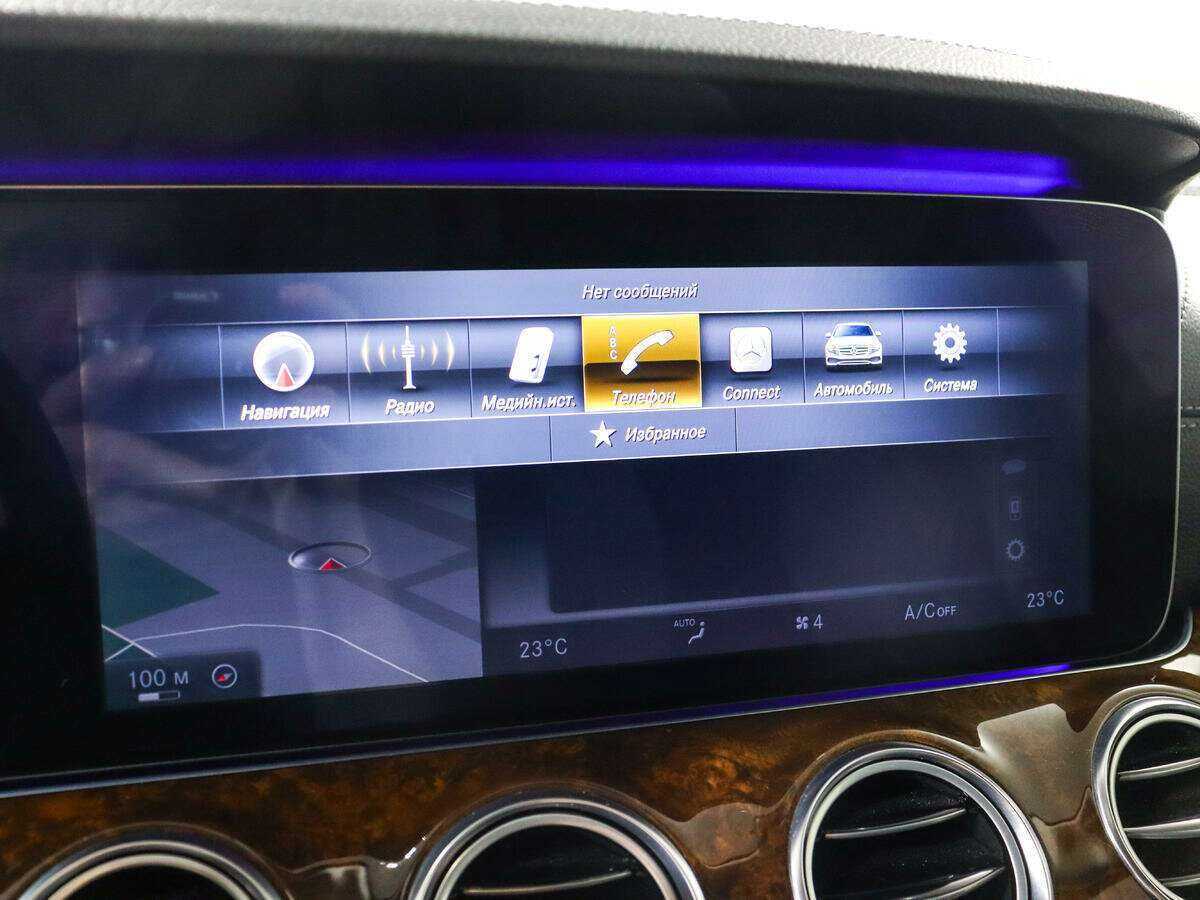 Mercedes-Benz E-Класс 200, 2016 Фото №15