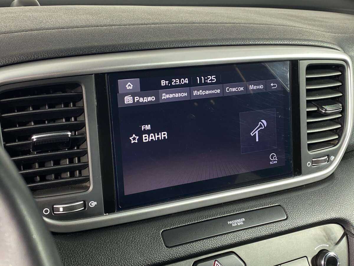 Kia Sportage, 2021 Фото №12