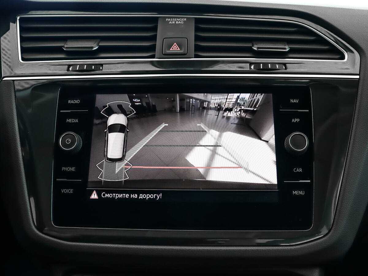 Volkswagen Tiguan, 2021 Фото №15