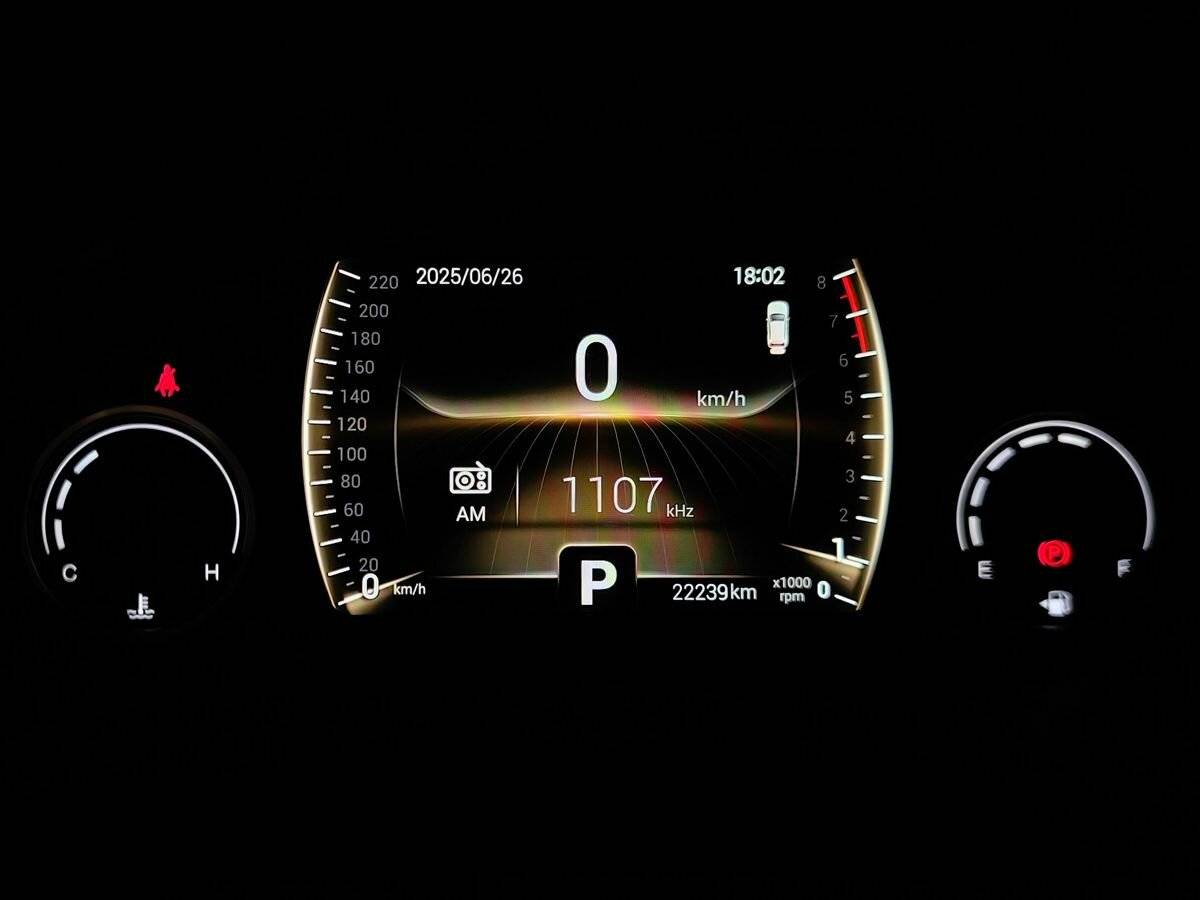 Chery Tiggo 4 Pro, 2022 Фото №17