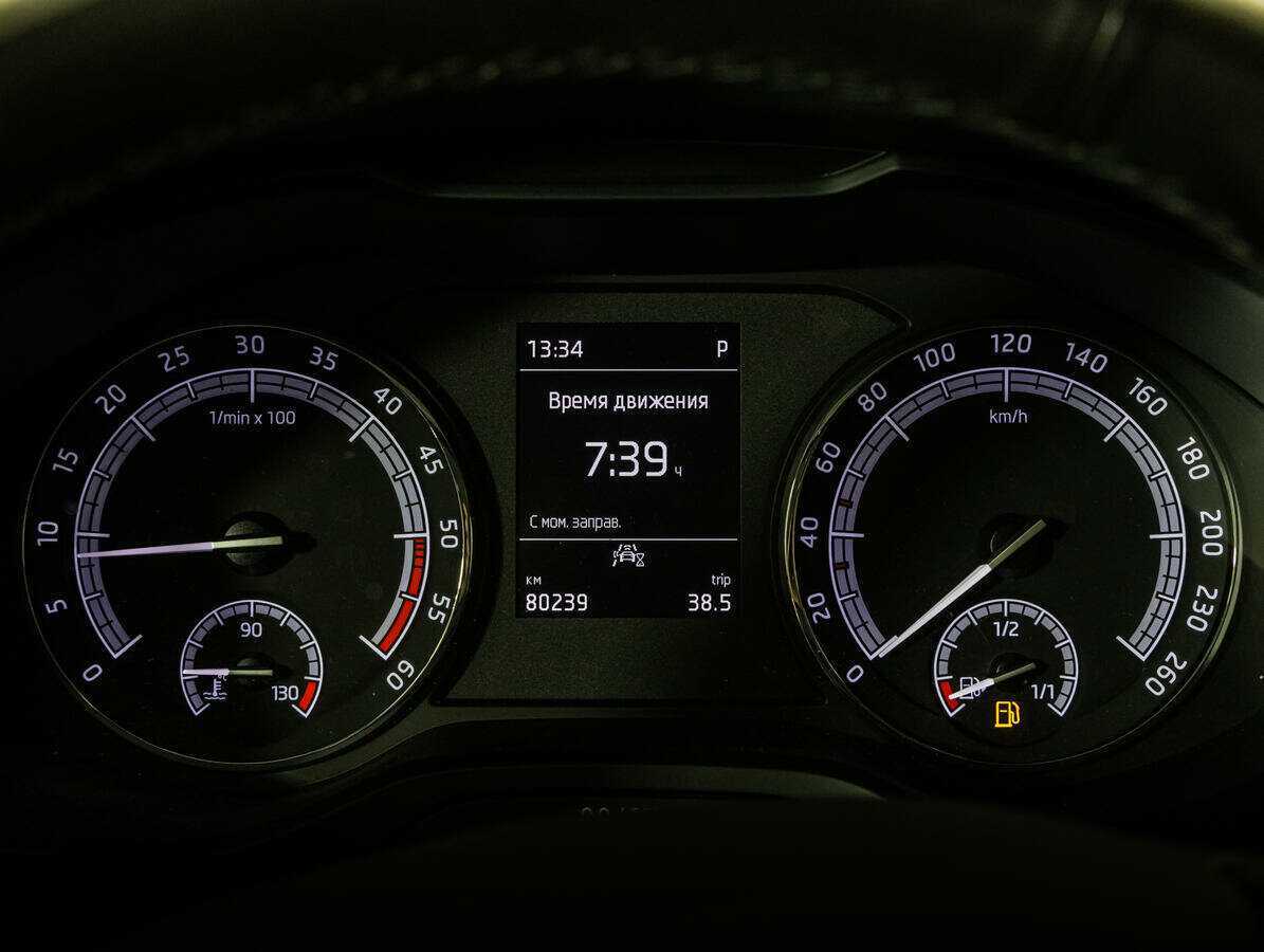 Skoda Kodiaq, 2020 Фото №10